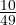 \frac{10}{49}